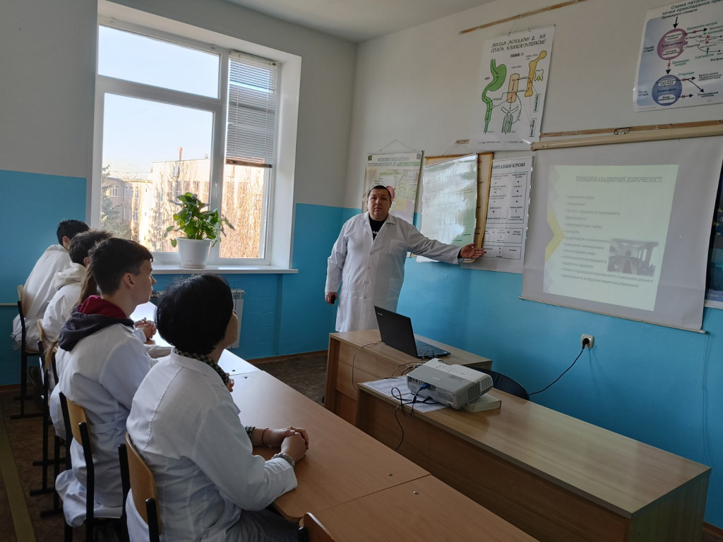 Популяризація академічної доброчесності