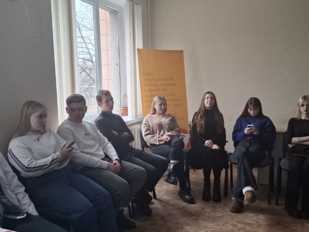 Про насильство не можна мовчати: обговорення проблеми