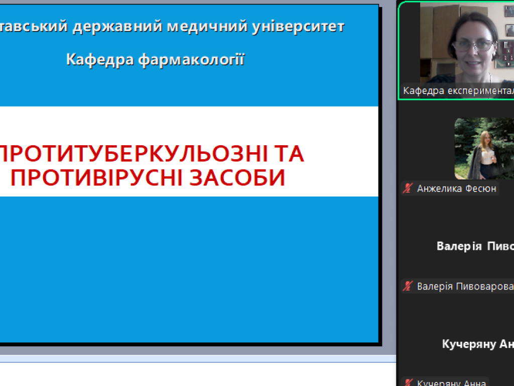 Новий навчальний рік набирає обертів