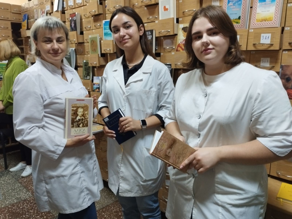 Бібліотека – твоя сінергія перемоги