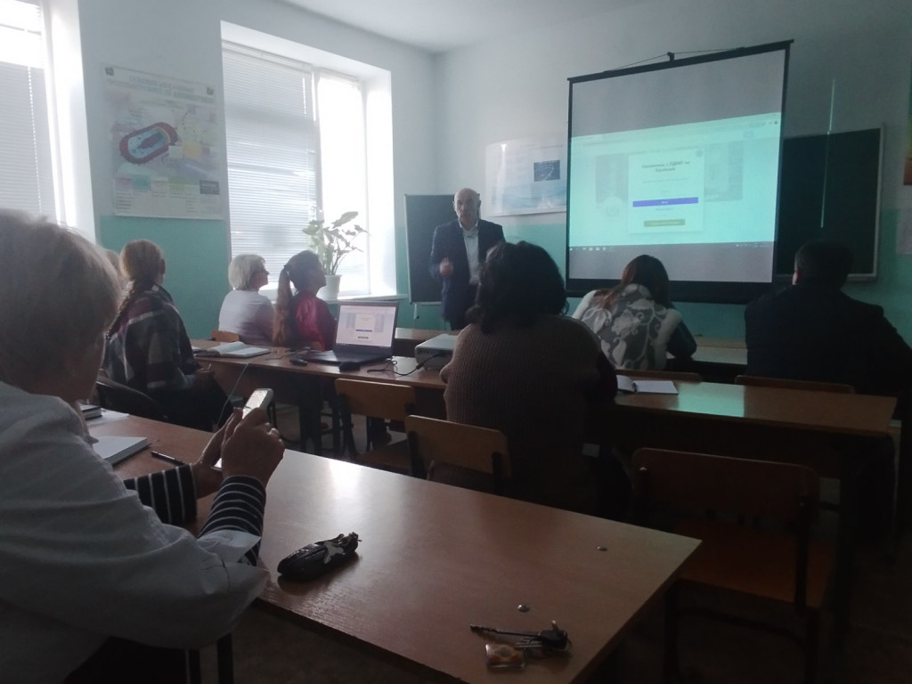 Міжкафедральне засідання