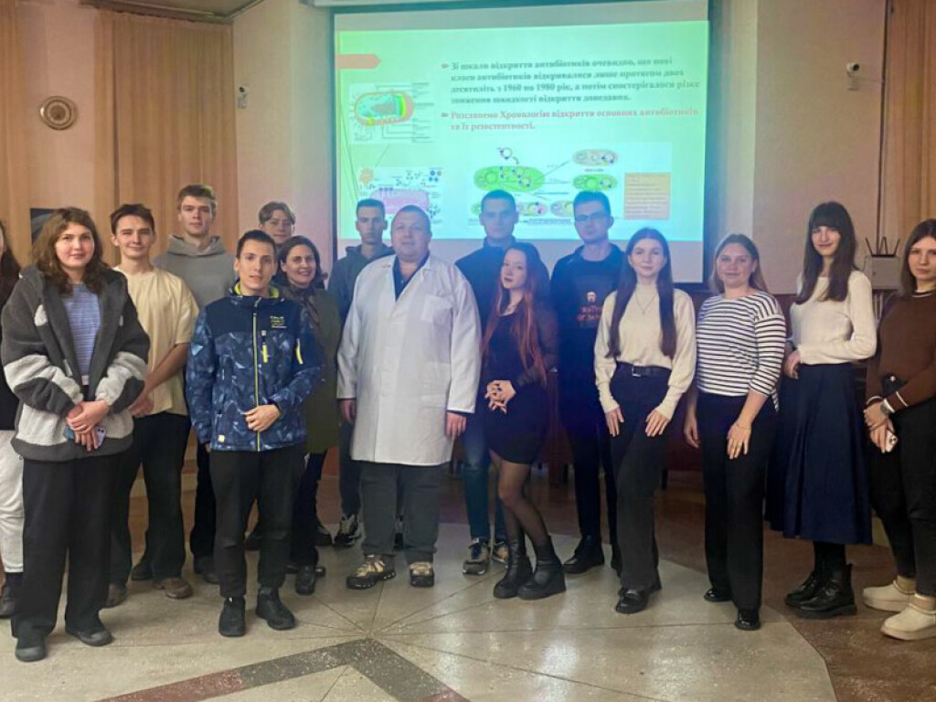 Відбулася лекція про сучасні виклики антибіотикорезистентності