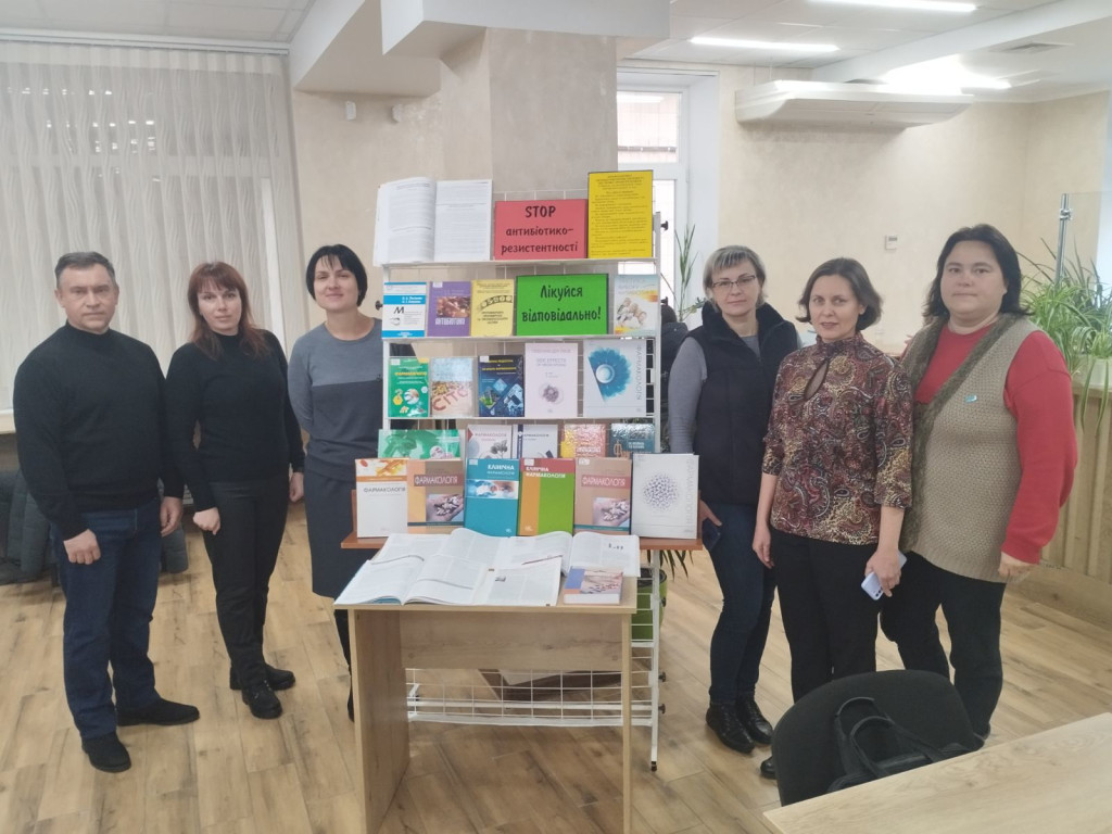 Лікуйся відповідально