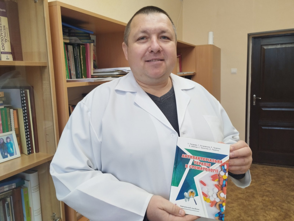 Нові видання кафедри
