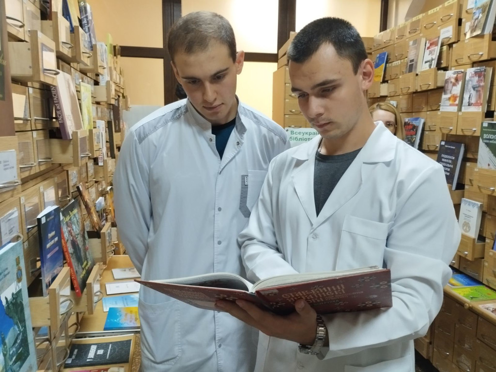 Бібліотека – твоя сінергія перемоги