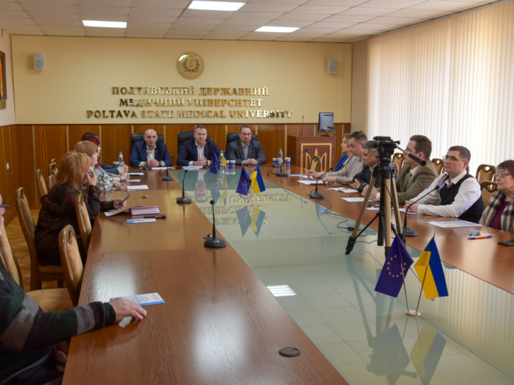 На науково-практичній конференції у ПДМУ обговорювали інтеграційні та інноваційні напрями розвитку медичної освіти