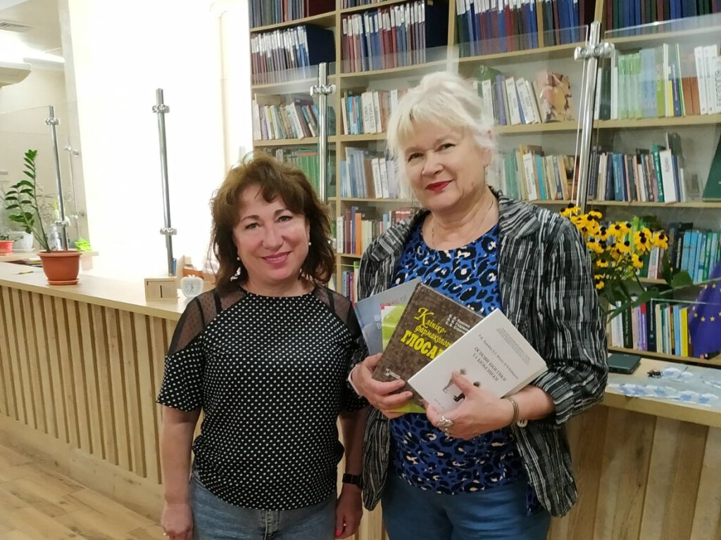 У скарбничку бібліотеки університету