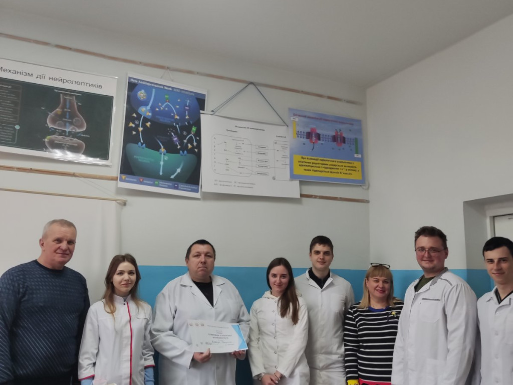 І етап Всеукраїнської студентської олімпіади 2022-2023 н.р. з навчальної дисципліни «Клінічна фармакологія»