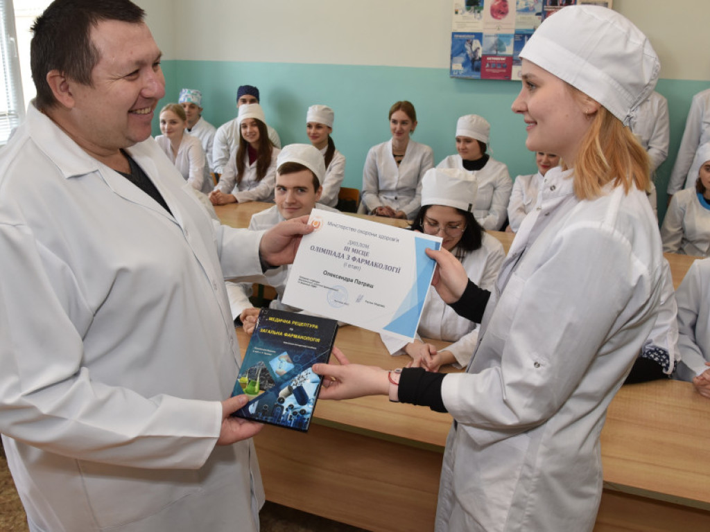 І етап Всеукраїнської студентської олімпіади 2022-2023 н.р. з навчальної дисципліни «Фармакологія»