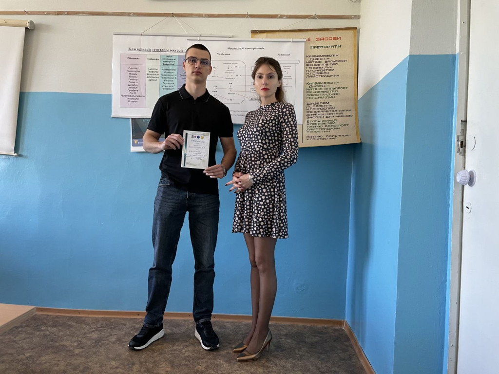 Вітаємо переможців конференції