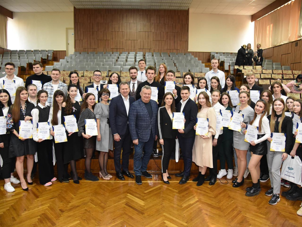 Міжнародна студентська наукова конференція «IMEDSCOP 2023»