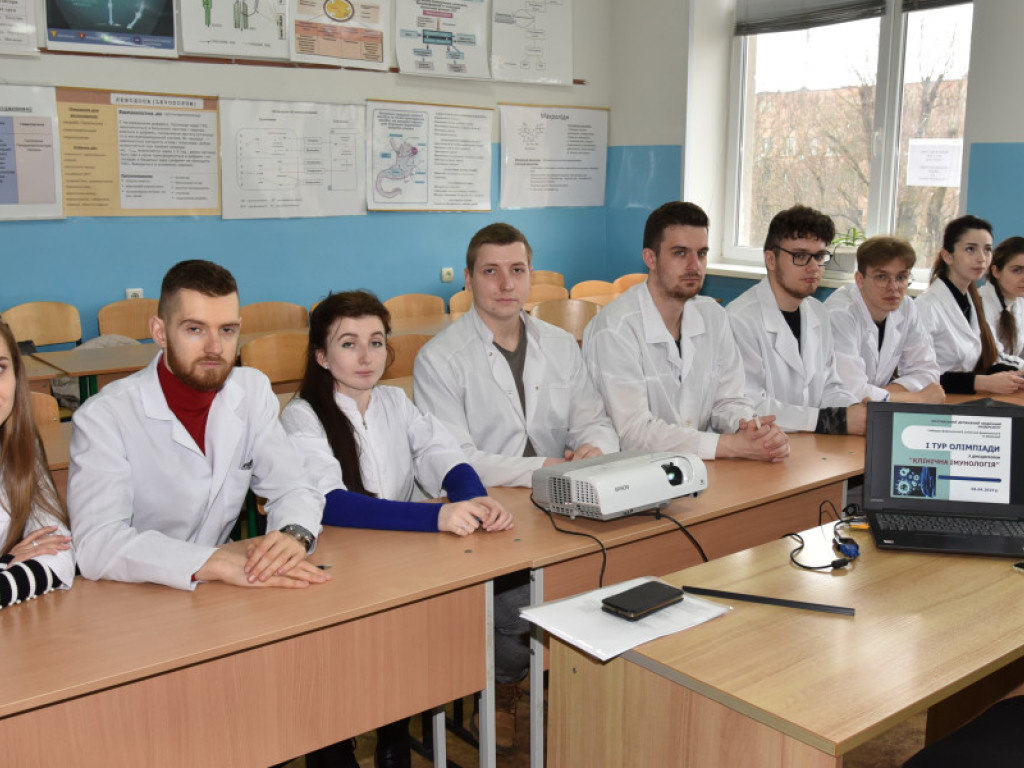 І етап Всеукраїнської студентської олімпіади 2022-2023 н.р. з навчальної дисципліни «Клінічна імунологія»