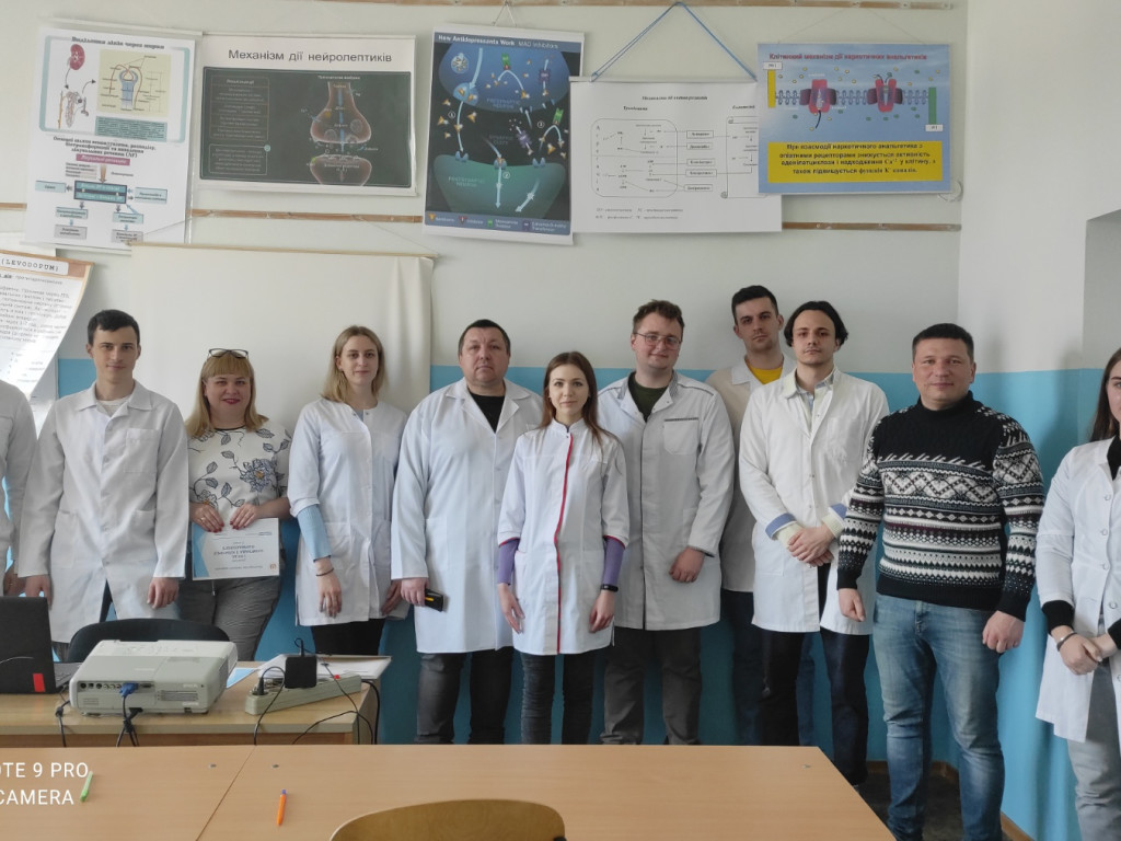 І етап Всеукраїнської студентської олімпіади 2022-2023 н.р. з навчальної дисципліни «Клінічна фармакологія»