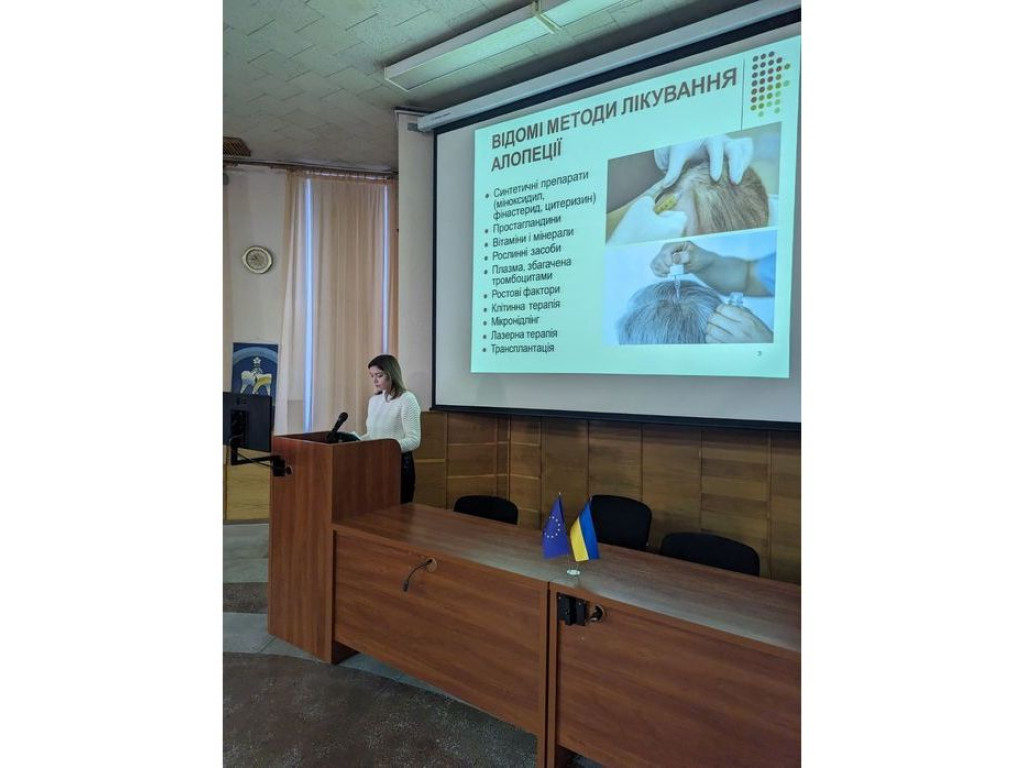 Аспіранти кафедри долучились до Всеукраїнської науково-практичної конференції