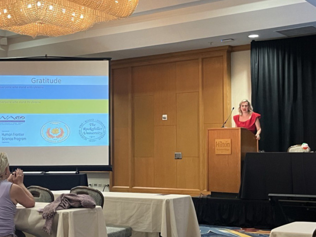 До Дня науки: участь світовому симпозіумі з алергії