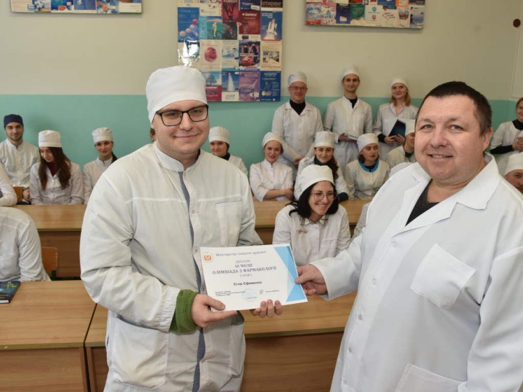 І етап Всеукраїнської студентської олімпіади 2022-2023 н.р. з навчальної дисципліни «Фармакологія»