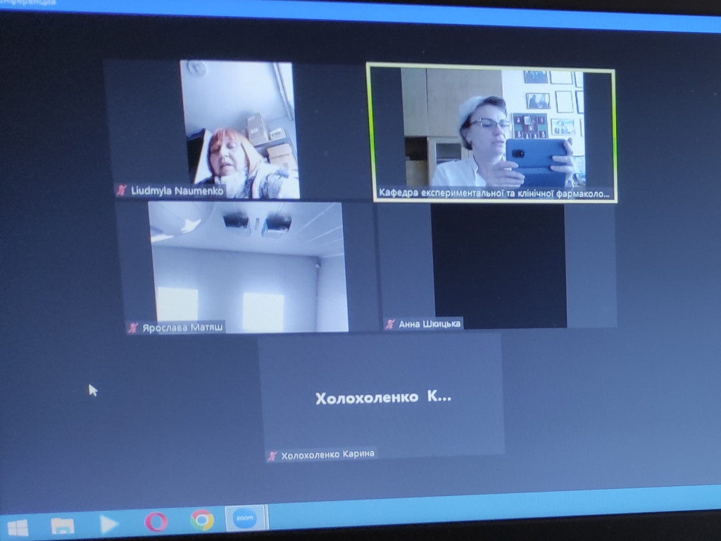 Виховне заняття до Дня Чорнобильської трагедії