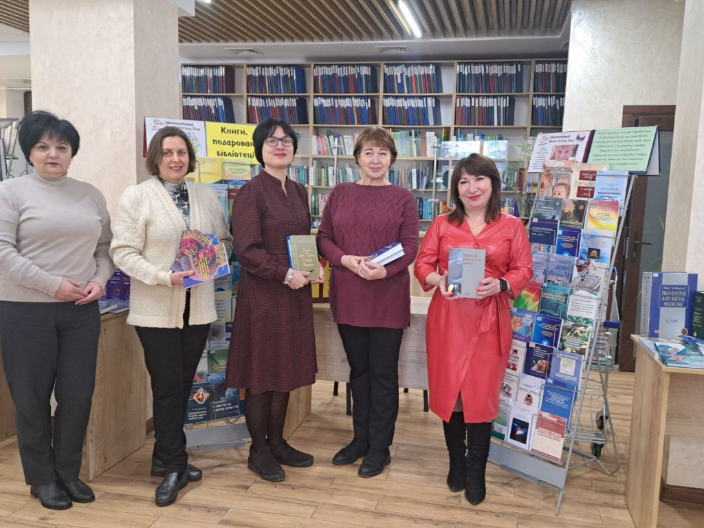 14 лютого – Міжнародний день дарування книг! Даруйте книги з любов’ю!
