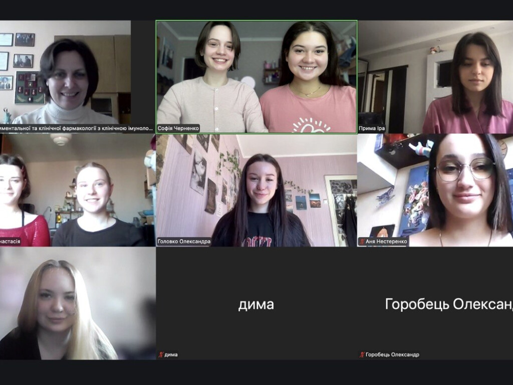 Захист безпеки населення та інтересів держави