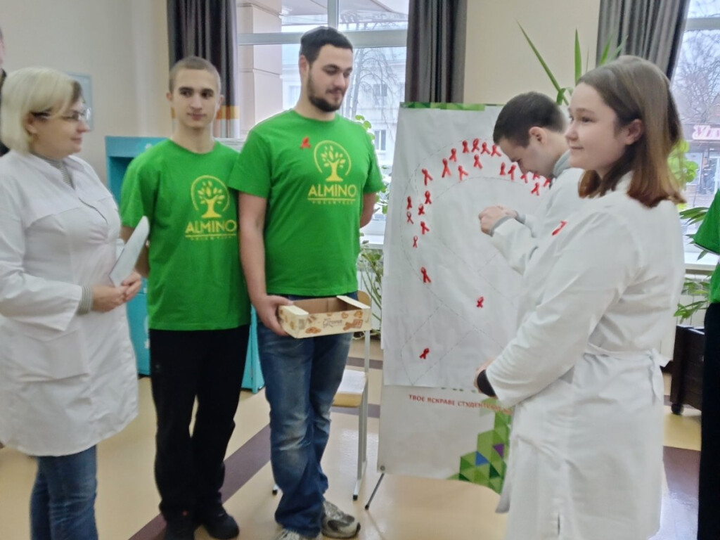 До Всесвітнього дня боротьби зі СНІДом та порозуміння з ВІЛ-інфікованими