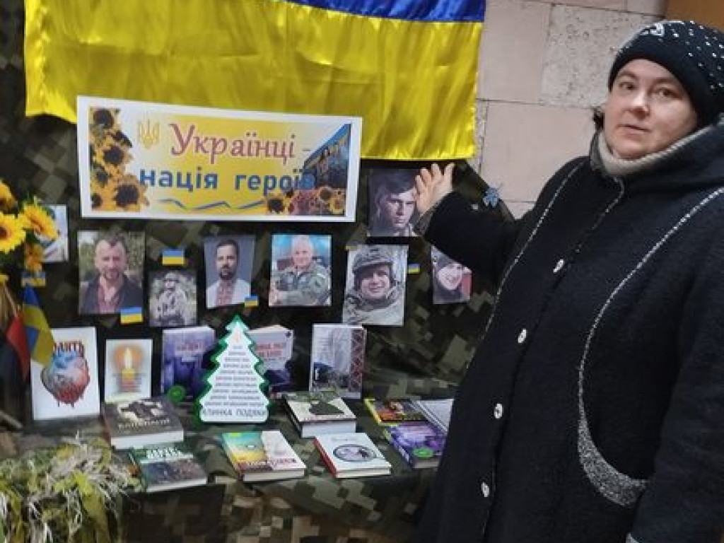 Українці – нація героїв