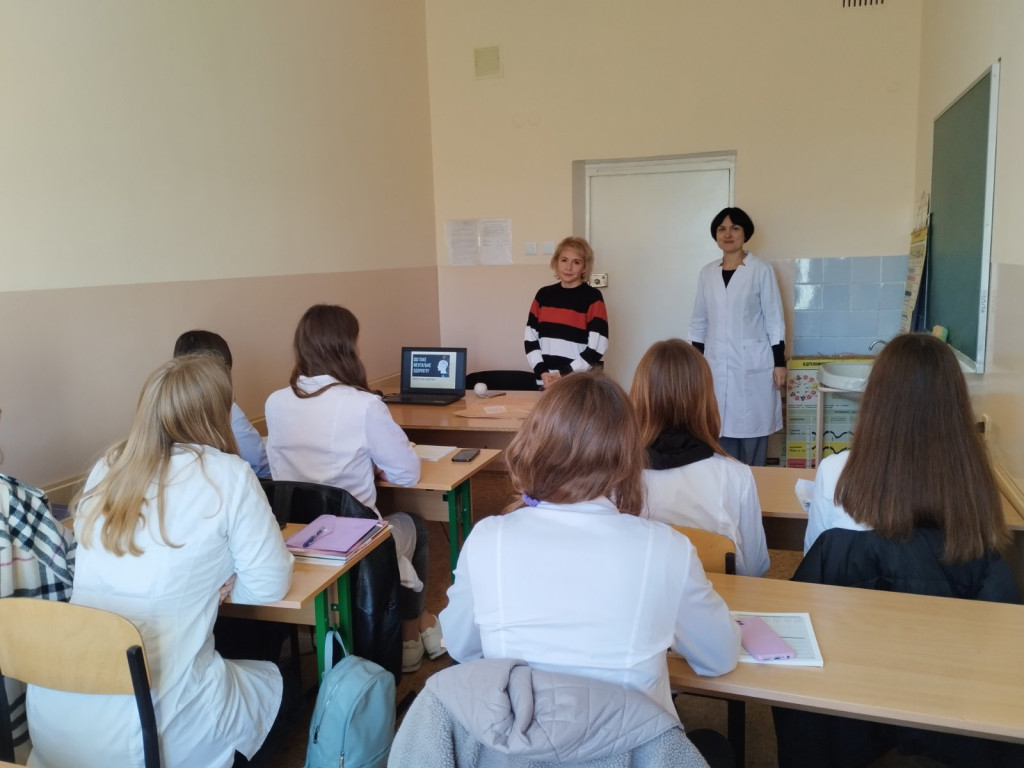 Зустріч з психологом університету