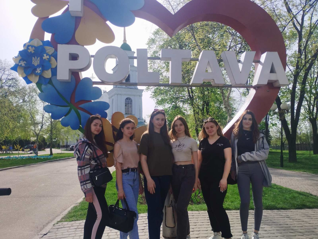Екскурсія містом