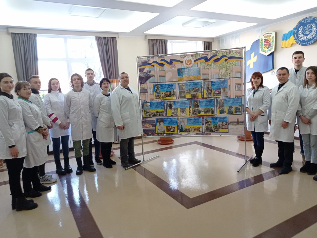 6 грудня - День Збройних сил України