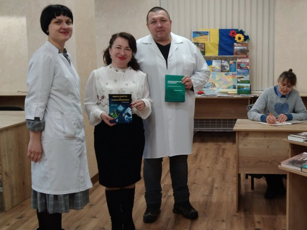 14 лютого – Міжнародний день дарування книг (International Book Giving Day)