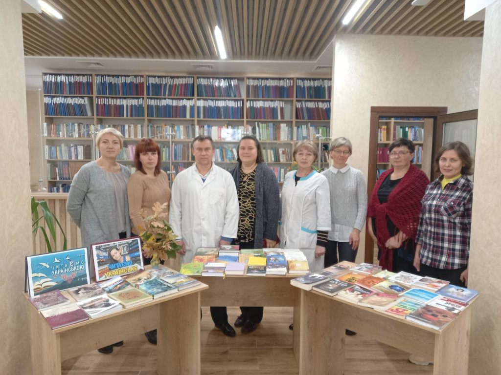 До Всеукраїнського дня бібліотек