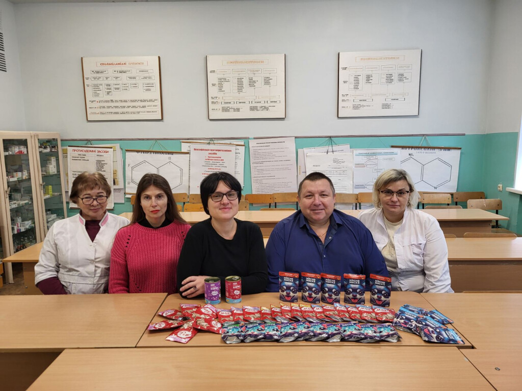 Допомога безпритульним тваринам