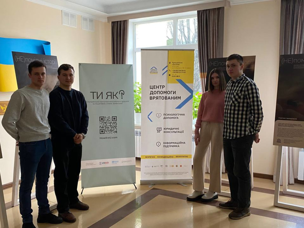 Фотовиставка «(Не) помітні історії» у ПДМУ