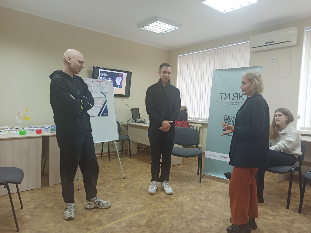 Дбаймо разом про ментальне здоров’я!