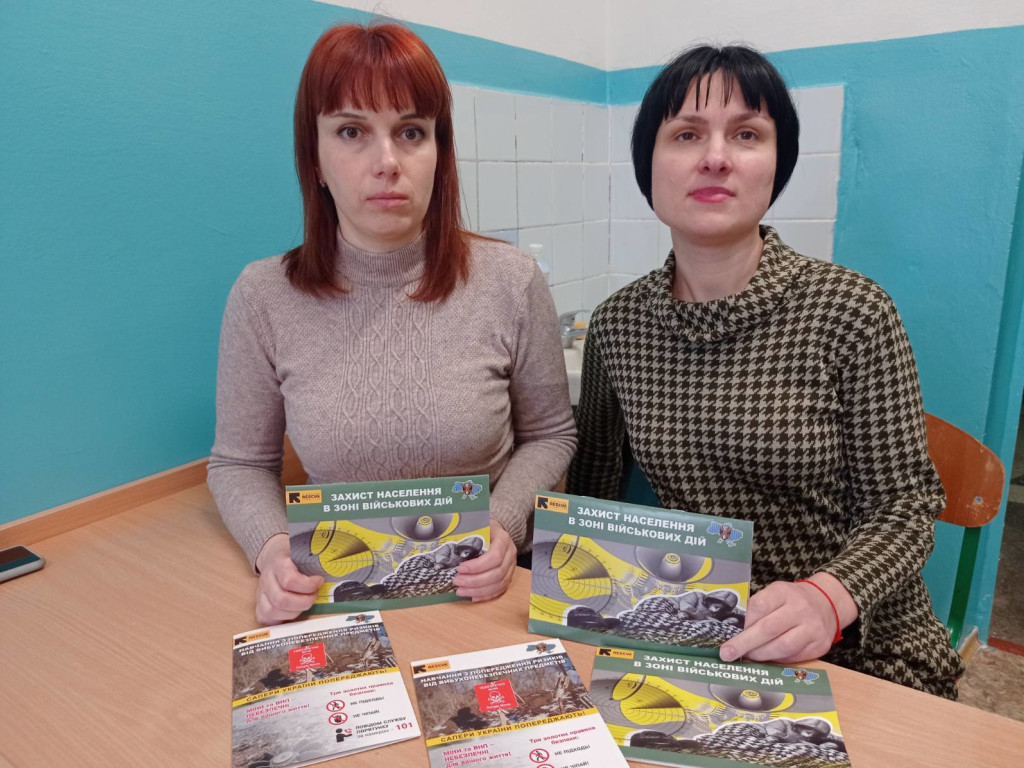 Участь у інформаційно-роз'яснювальному тренінгу в рамках Міжнародного спільного проєкту порятунку, ініційованого Міжнародним комітетом порятунку (IRC) та ГО "Асоціація саперів України"