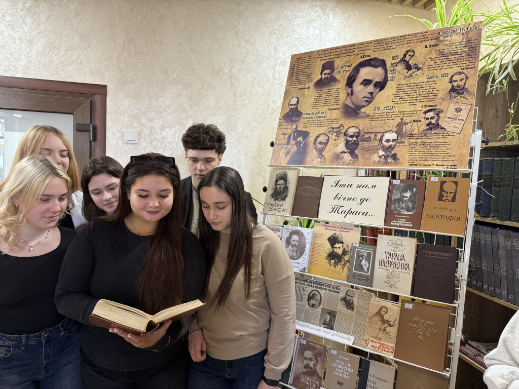 Шевченківські дні у бібліотеці ПДМУ