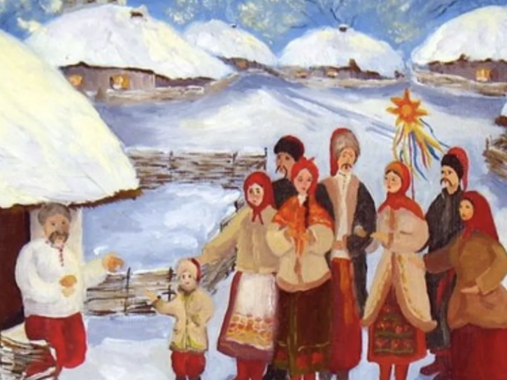 Різдвяні традиції українського народу