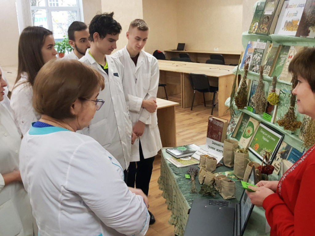 Фітогодина у бібліотеці університету