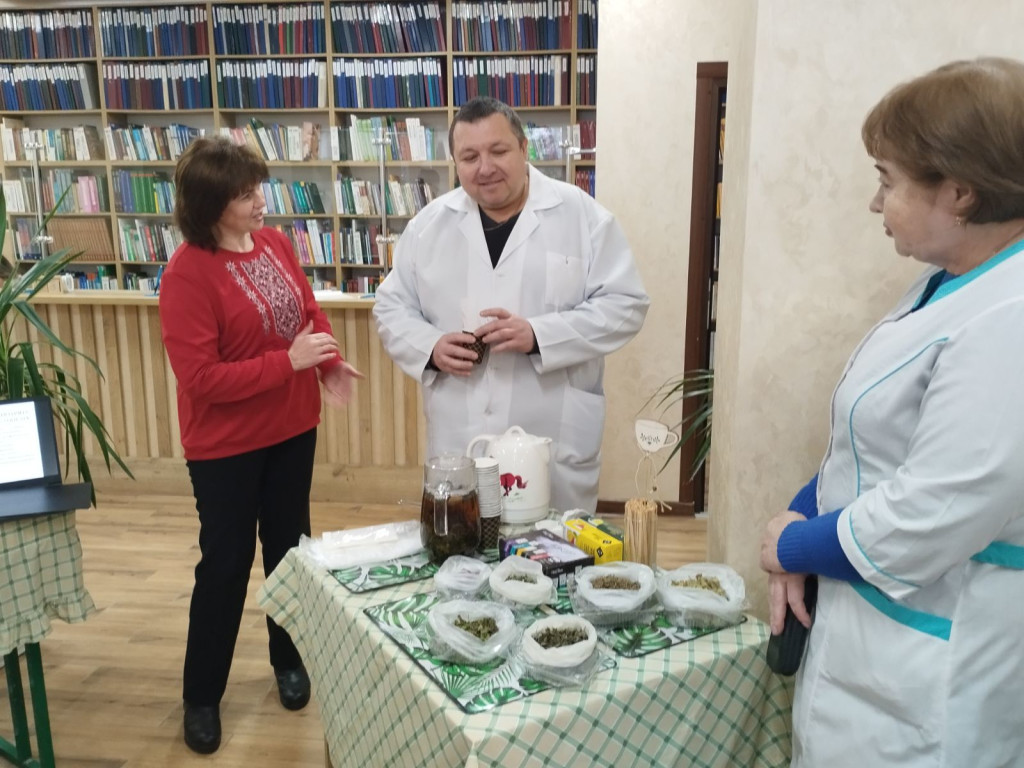 Фітогодина у бібліотеці університету