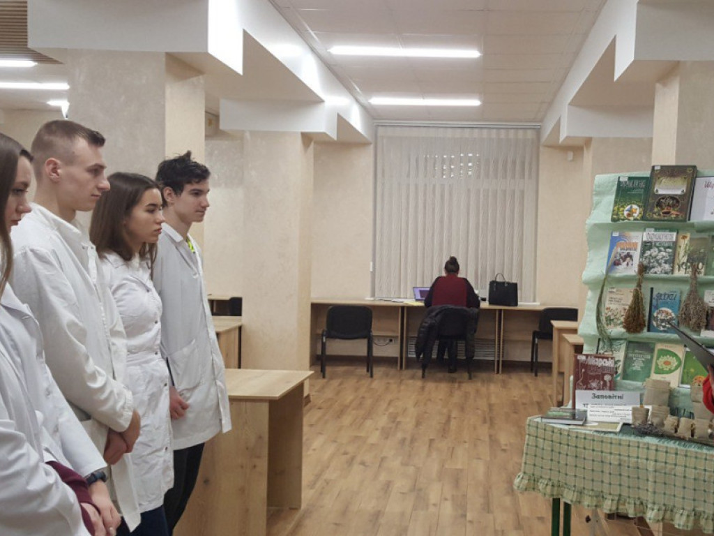 Фітогодина у бібліотеці університету