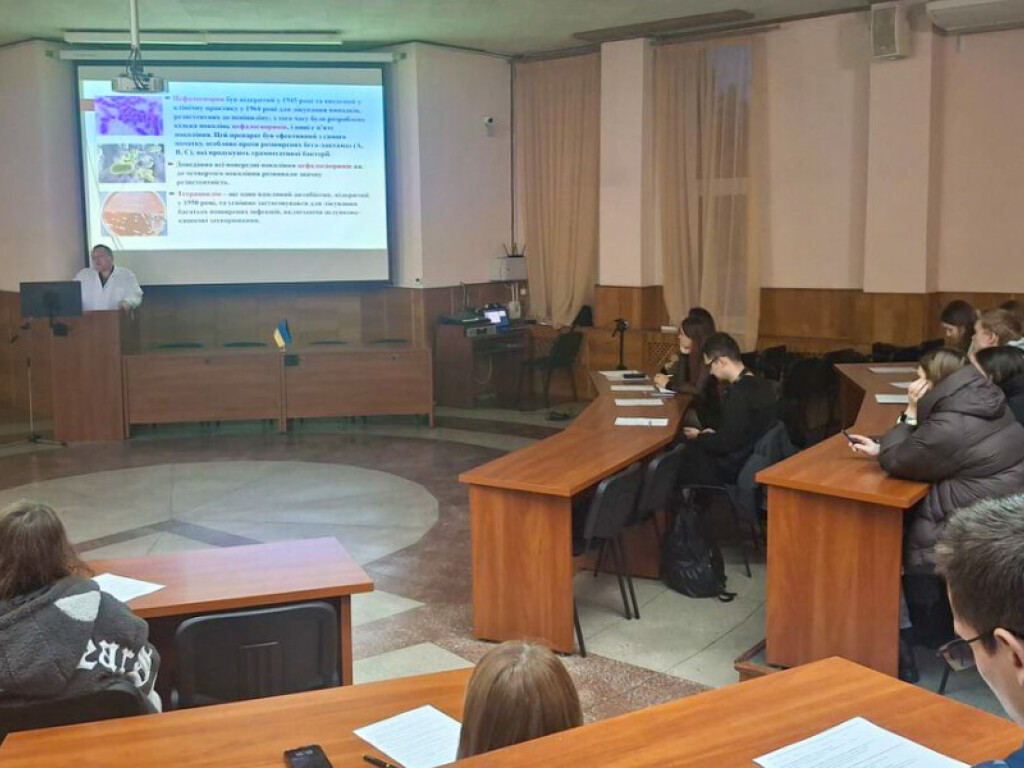 Відбулася лекція про сучасні виклики антибіотикорезистентності