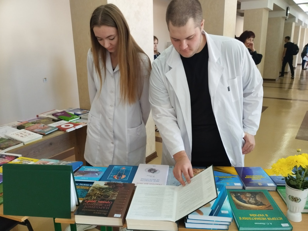 До Всеукраїнського дня бібліотек