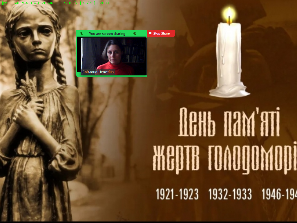 Голодомор в Україні: пам'ятаємо завжди