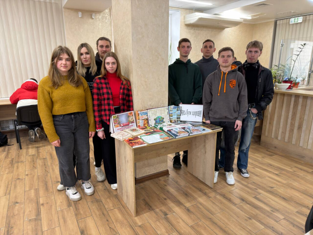 До Всесвітнього дня здоров’я