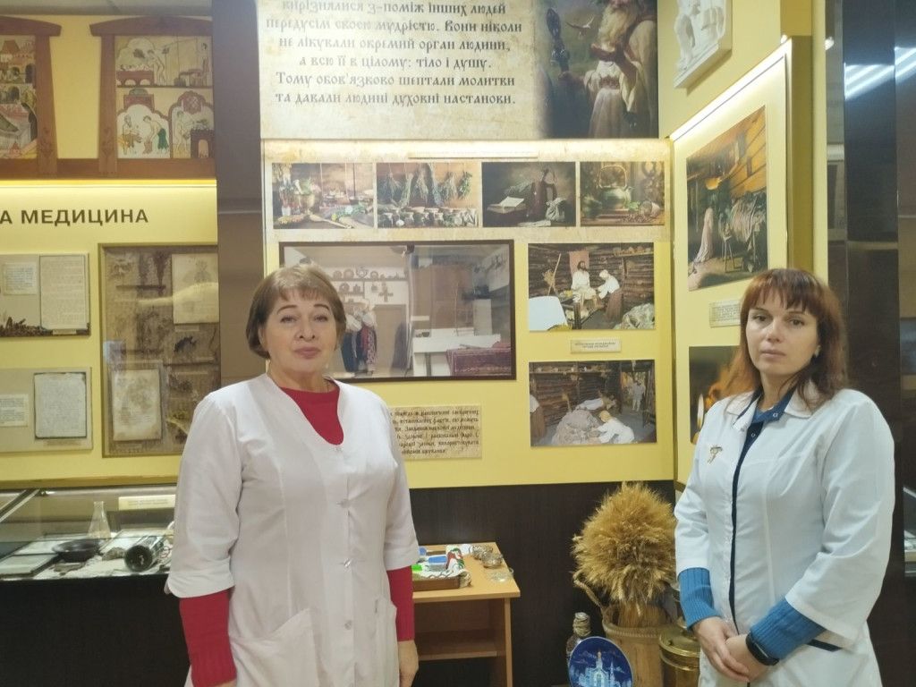 Тематична екскурсія "Лікарські рослини та лікувальні трави Полтавщини"
