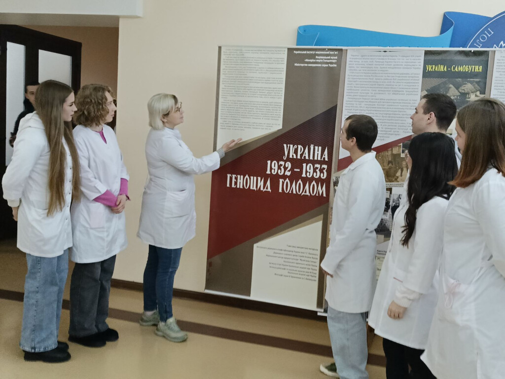 Знання власної історії важливо для національної гідності й свідомості