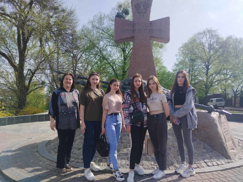 Екскурсія містом