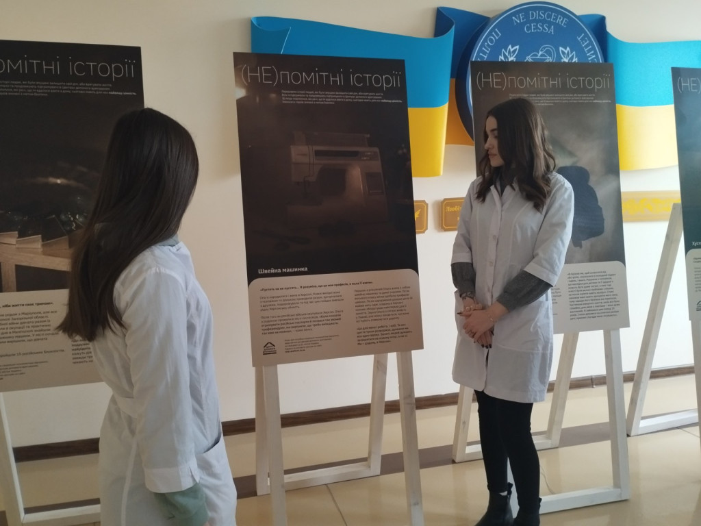 Фотовиставка «(Не) помітні історії» у ПДМУ