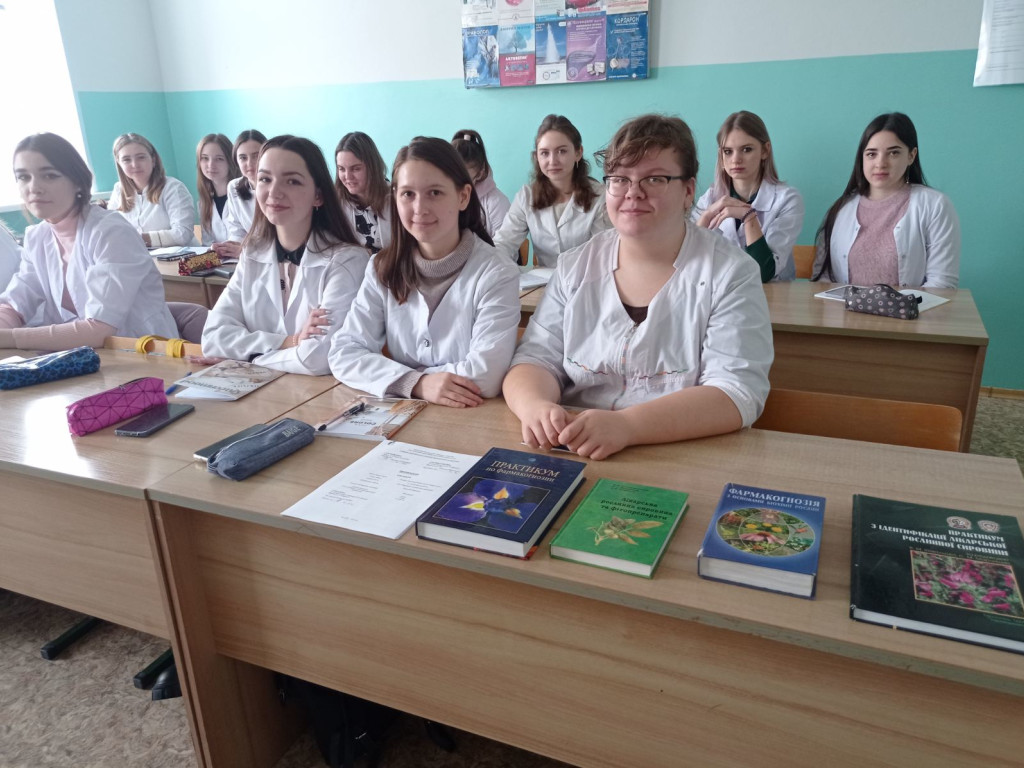 Розпочалося вивчення нової дисципліни за ОПП Фармація