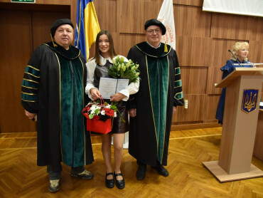 Двадцять четверта Актова вчена рад університету