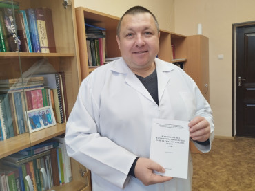 Нові видання кафедри